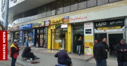 Dollar rises in Baghdad and Erbil