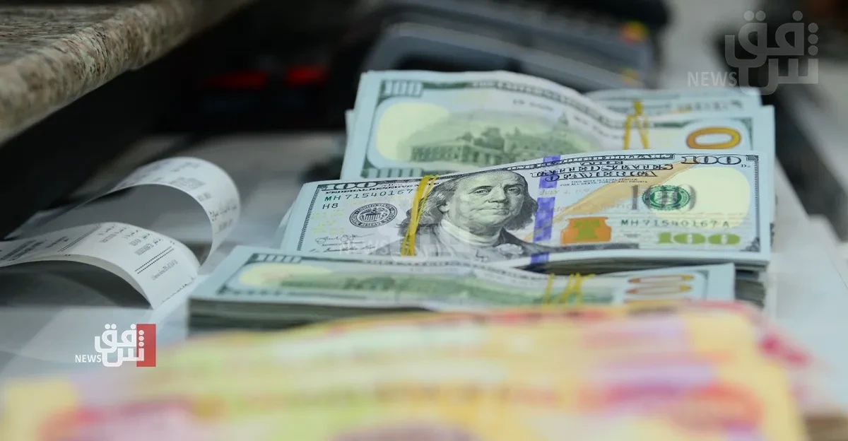 Dollar prices slip in Baghdad and Erbil