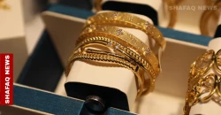 Gold prices rise in Baghdad and Erbil markets