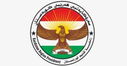 Kurdistan Region presidency condemns attack on Kuwaiti consulate in Basra