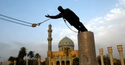 المثنى وكركوك وذي قار تعطل الدوام الرسمي غداً في جميع الدوائر (تحديث)