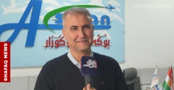 بعد توقف لشهر.. السليمانية تحتاج أربعة أيام لاستئناف الرحلات الجوية