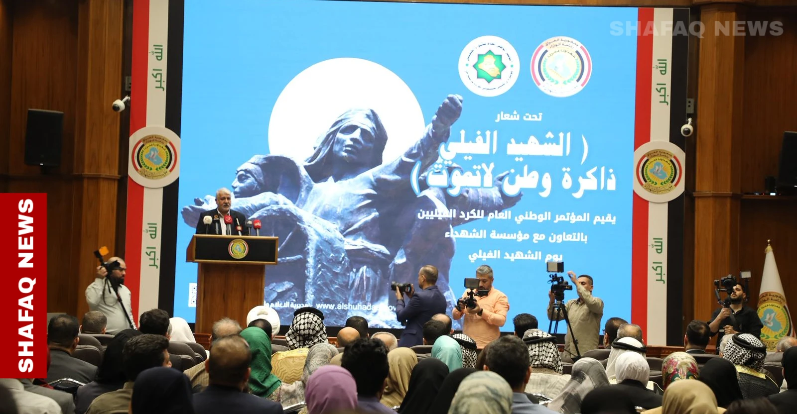 في ذكرى الشهيد الفيلي.. مطالبات تتجدد كل عام وأسئلة تبحث عن إجابات