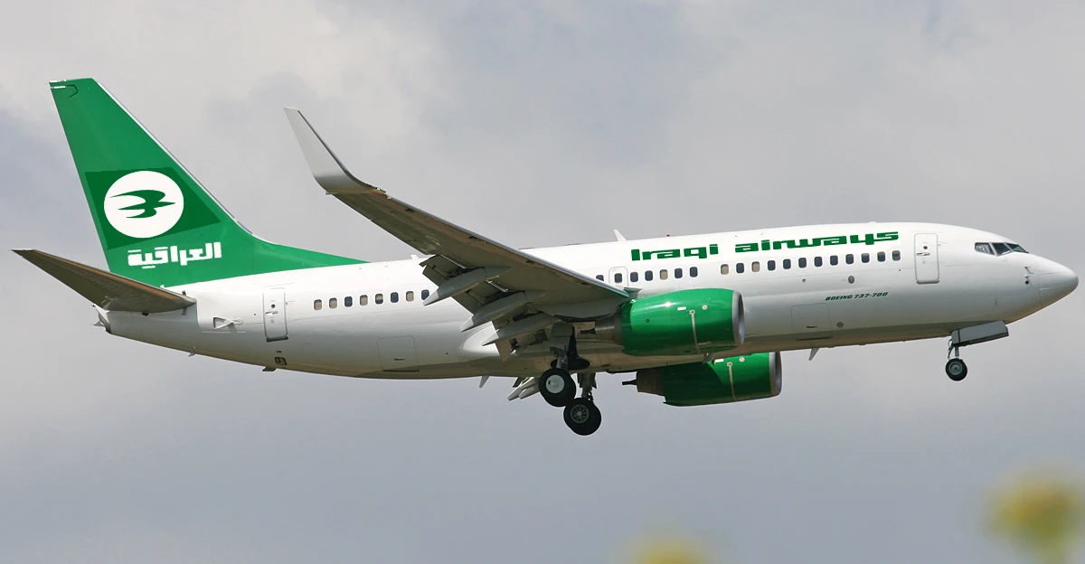 الخطوط الجوية العراقية تعلن استئناف رحلاتها اعتباراً من 10 نيسان