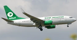 الخطوط الجوية العراقية تعلن استئناف رحلاتها اعتباراً من 10 نيسان