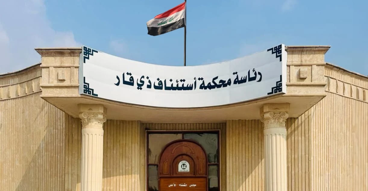 ‏سزای 15 ساڵ زیندانیکردن وەبان دوو توومەتبار وە مدوو دەسدرویژیکردن وەبان دویەت ناخاڵەیگ لە زیقار