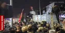 US blames Iran-aligned factions for Kuwait Consulate attack in Basra