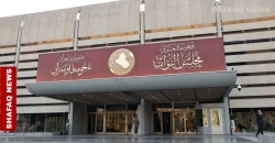 السبت.. البرلمان العراقي يعقد جلسة انتخاب رئيس الجمهورية
