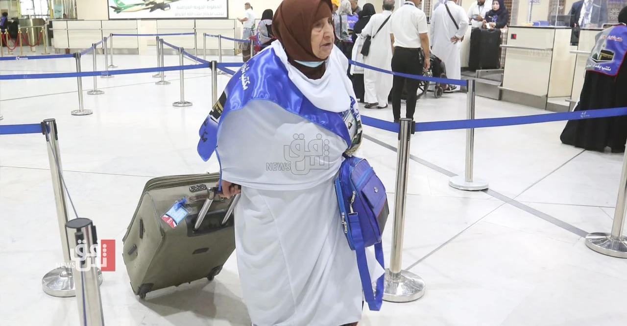 المركزي العراقي يحدد حصة الحجاج من الدولار وموعد التقديم