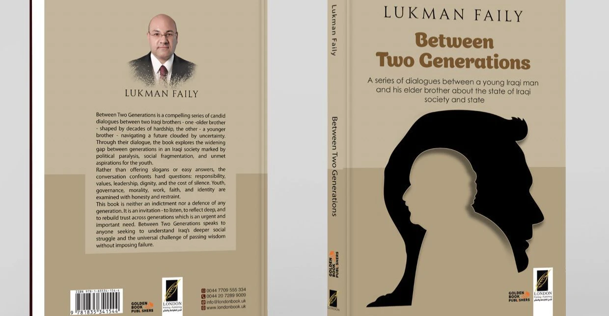 Iraqi UN Ambassador Lukman Faily publishes English edition of Between Two Generations