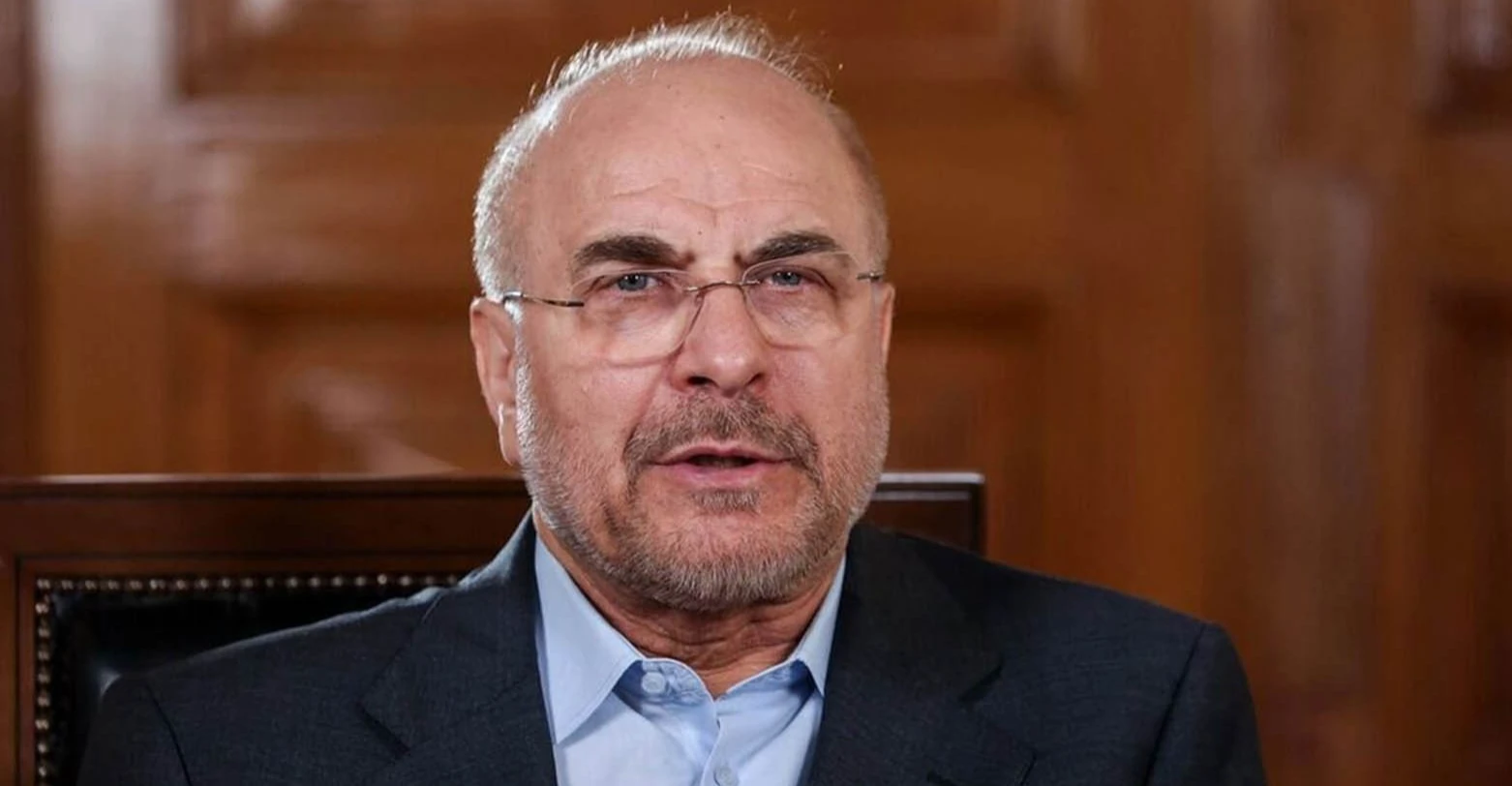 قالبياف يرهن بدء مفاوضات إسلام آباد بتحقق "شرطين"