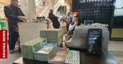 USD/IQD exchange rates fall in Baghdad and Erbil