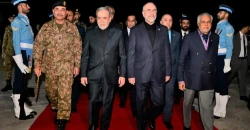 مفاوضات إسلام آباد نحو جولة ثالثة وتشاؤم إسرائيلي: ستستأنف الحرب