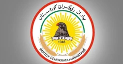 KDP will not recognize Iraq's “illegitimate” president vote