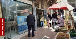 USD/IQD exchange rates climb in Baghdad and Erbil