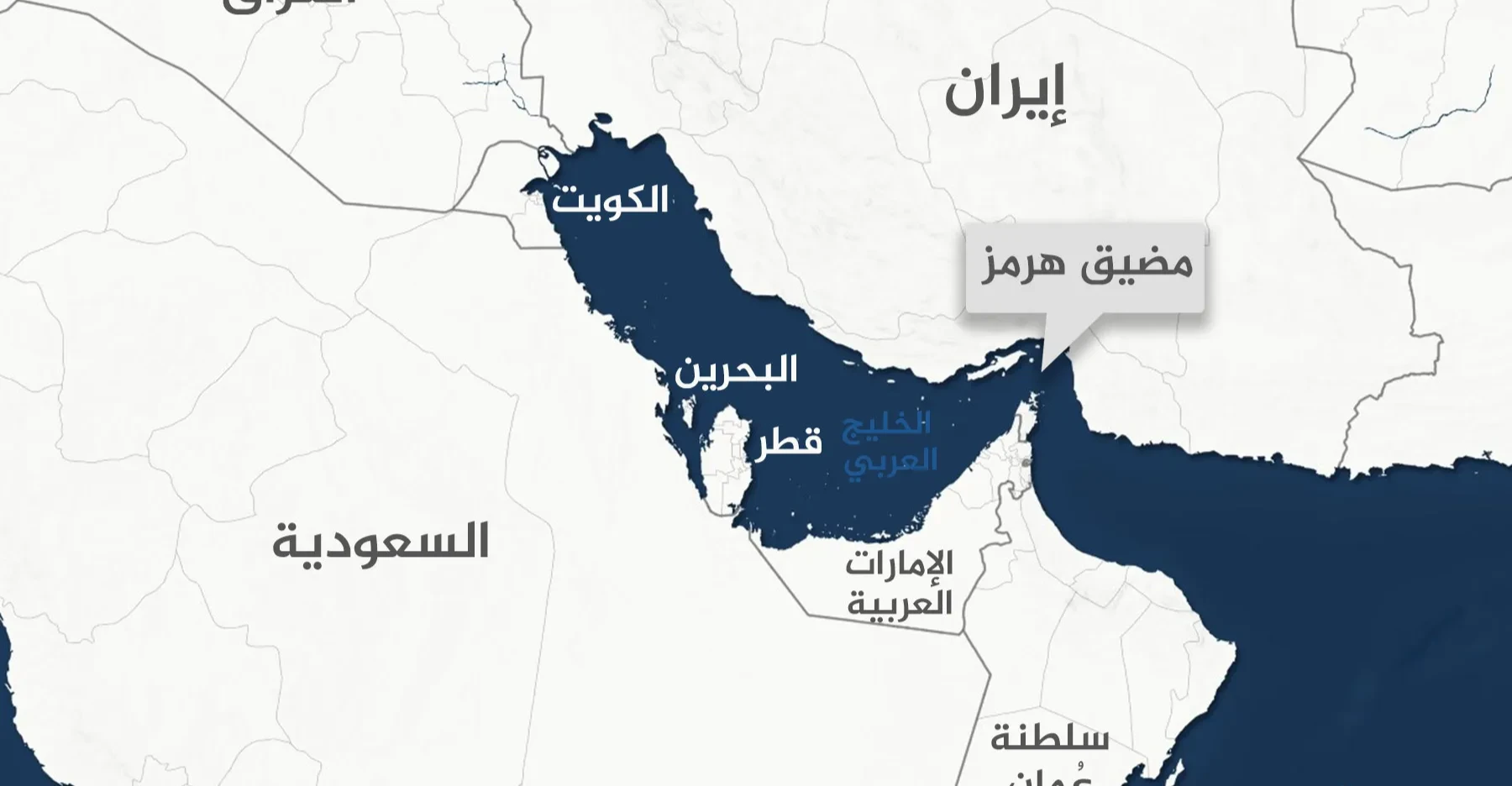 وول ستريت: من يعبر هرمز عليه التنسيق مع الحرس الثوري