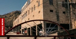 Yazidi Council halts Red Wednesday celebrations at Lalish temple