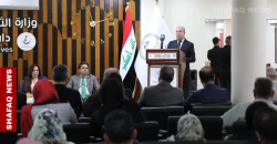 Baghdad hosts first Yazidi studies session
