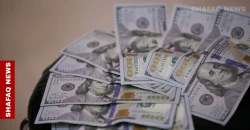 Dollar slips in Baghdad and Erbil