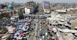 صندوق النقد يتوقع انكماش اقتصاد العراق بنسبة 6.8% جراء مخاطر الملاحة وارتفاع التضخم