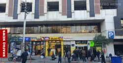 الدولار يتراجع في بغداد وأربيل مع افتتاح الأربعاء