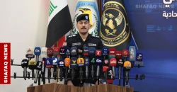 بالأرقام.. الداخلية العراقية تُفكك 36 شبكة للاتجار بالبشر والاستغلال الجنسي في 3 أشهر