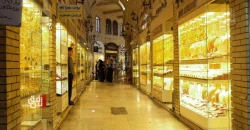 Gold prices rise in Baghdad, hold steady in Erbil markets