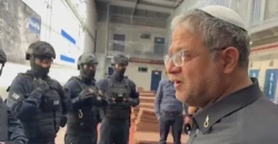 بسبب بن غفير.. المحكمة العليا الاسرائيلية تطرد 5 نواب من الائتلاف الحاكم