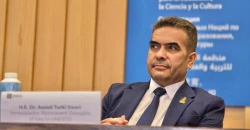 Iraq mobilizes UNESCO to condemn attacks on schools and cultural sites