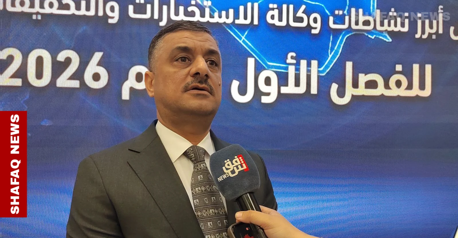 تحذيرات أمنية من "مخاطر سلوكية" للألعاب الإلكترونية واستدراج القاصرين في العراق