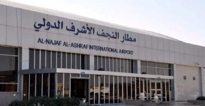 Najaf International Airport reopens following 47-day closure