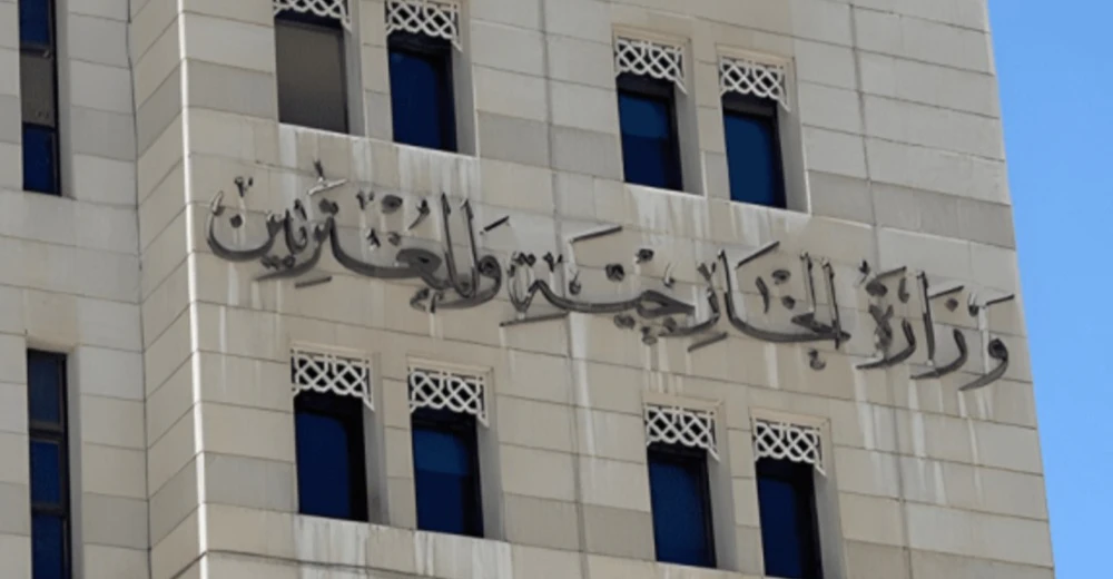 دمشق ترحب بانسحاب القوات الأميركية: قادرون على تحمل المسؤولية