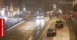 العراق على موعد مع حالة جوية متقلبة والأنواء تصدر 4 تحذيرات