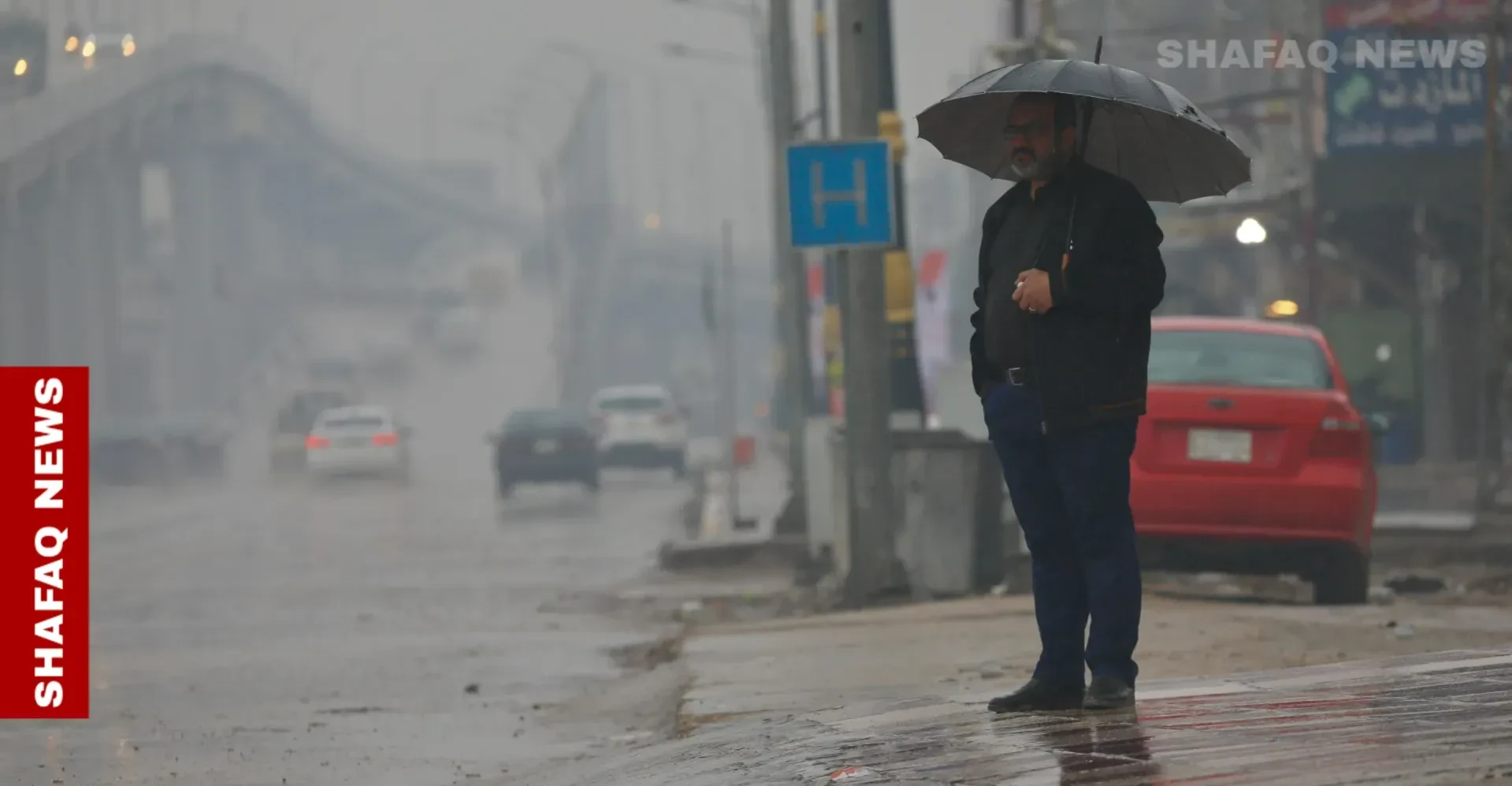 طقس العراق.. أمطار مصحوبة بـ