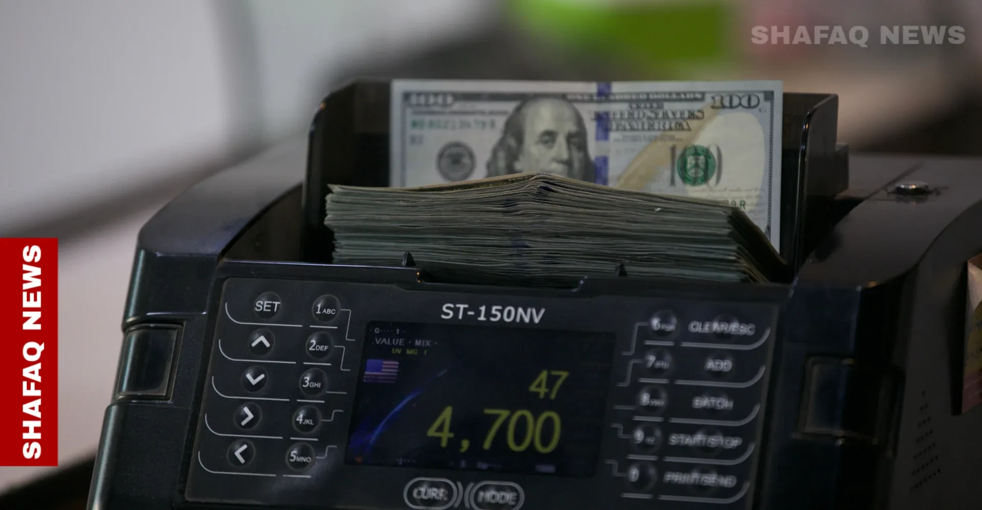 Dollar drops in Baghdad and Erbil markets