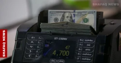 Dollar drops in Baghdad and Erbil markets