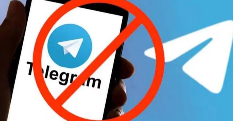 برلماني: حجب 