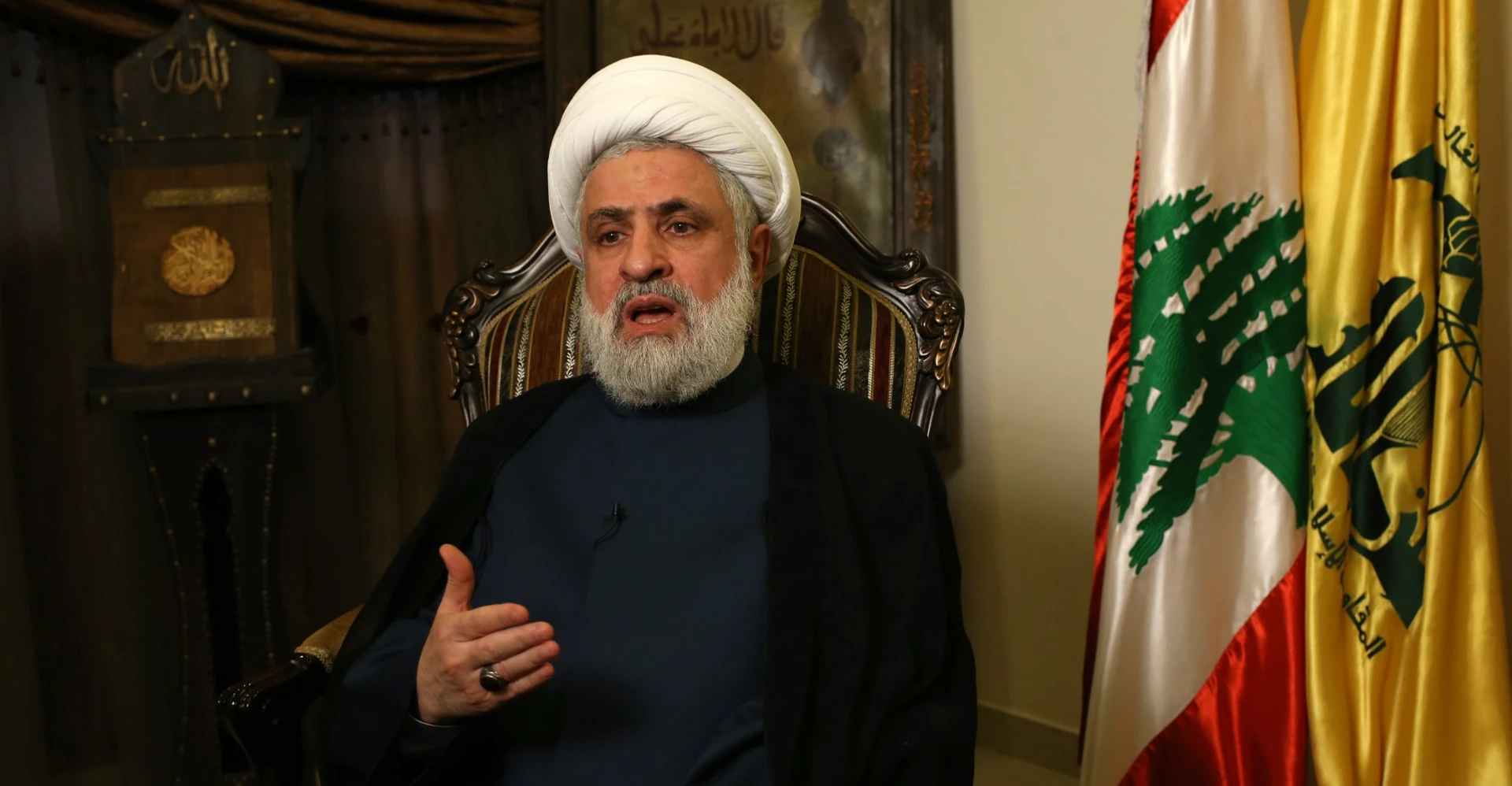 نعيم قاسم يعتبر إعلان وقف إطلاق النار مع إسرائيل "إهانة للبنان"