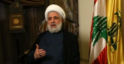 نعيم قاسم يعتبر إعلان وقف إطلاق النار مع إسرائيل "إهانة للبنان"