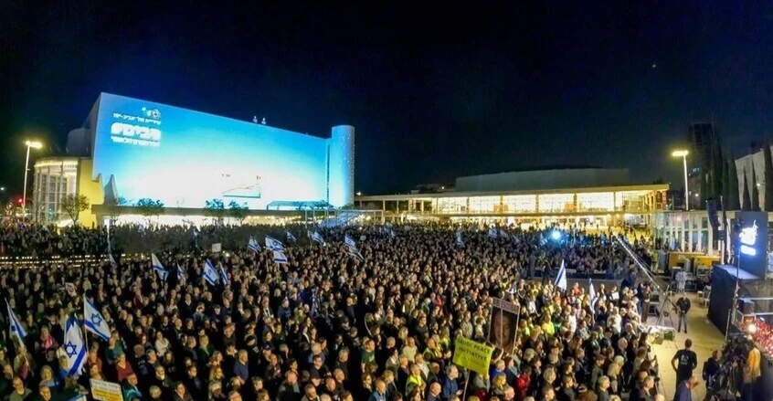 إسرائيل.. الآلاف يتظاهرون في تل أبيب ضد حكومة نتنياهو
