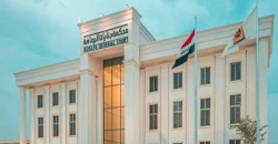 أدخل السموم للنزلاء .. السجن 10 سنوات لحارس في "أبو غريب" والإعدام لتاجر بالبصرة