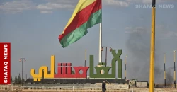 Man arrested after shooting at Kurdish flag in northeastern Syria