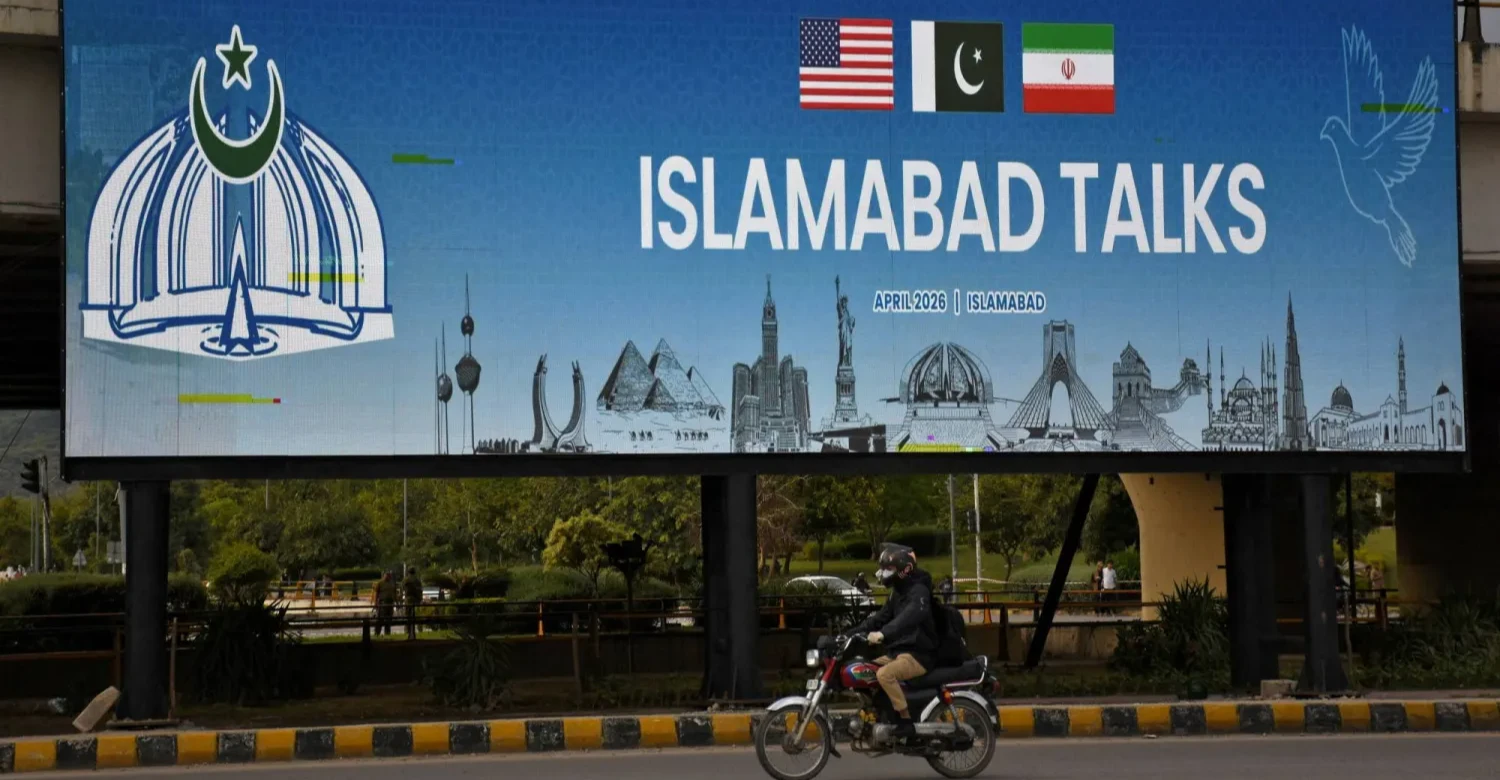 تحركات مكثفة في إسلام آباد تمهيداً لمحادثات محتملة بين واشنطن وطهران