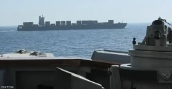 Tehran vows retaliation after us seizes vessel