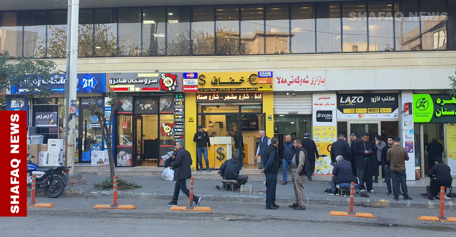 انخفاض طفيف للدولار في بغداد وأربيل مع افتتاح التداولات