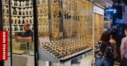 Gold prices slide in Baghdad, Erbil