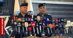 Iraq bolsters international fight against drug trafficking
