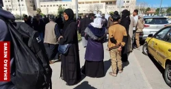 Families of Syrian detainees protest in Damascus over transfers to Iraq