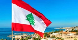 لبنان يعلن تشكيل وفد للتفاوض مع إسرائيل برئاسة سيمون كرم