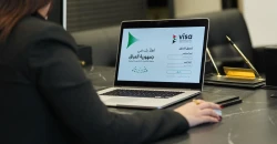 على خلفية اختطاف الصحفية الأميركية.. العراق يوقف "التأشيرة الإلكترونية" لـ37 دولة